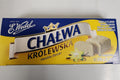 Halva Vanilla Flavor - 250