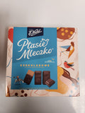 Ptasie Mleczko Chocolate ( Marshmallows in Chocolate Chocolate Flavor)